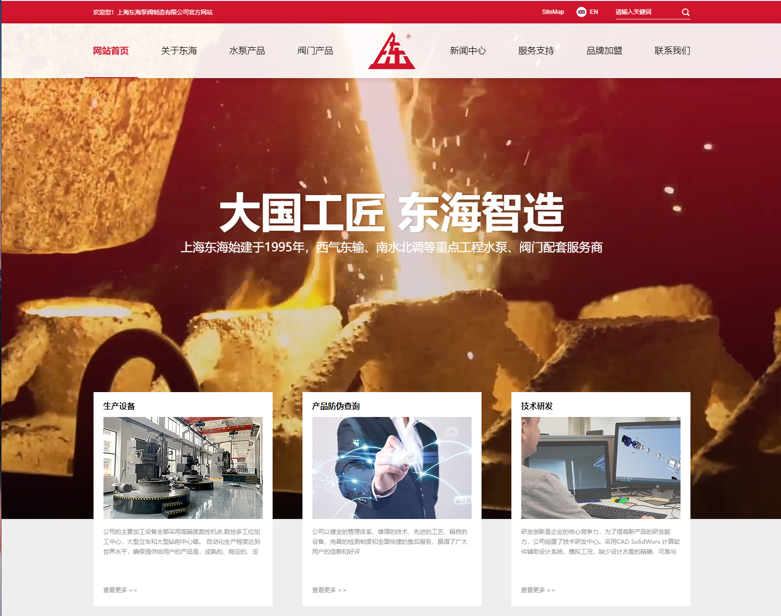 完美在线平台,完美（中国）新版本官网上线测试